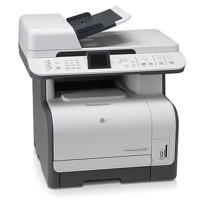 Color Printer Copier Scanner  on Hp Cm1312nfi Cc431a Color Lj Mfp A4 Printer Scanner Fax Copier  160mb