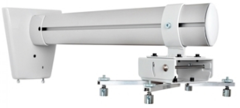 VEGA WMC 70 zidni nosac za Ultra Short Throw projektor BIM00256