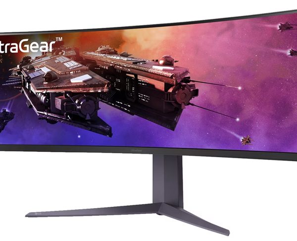 Lg 45in UltraGear 45GR75DC-B VA zakriven5120 x 1440 200Hz 1ms HDMIx2,DP,USB/freesyn