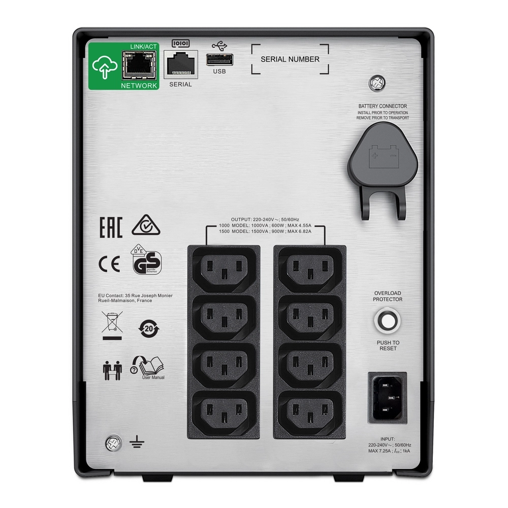 APC 1500VA /900W SMC1500IC line-int - Slika 3
