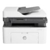 HP LaserJet M137fnw 4ZB84A