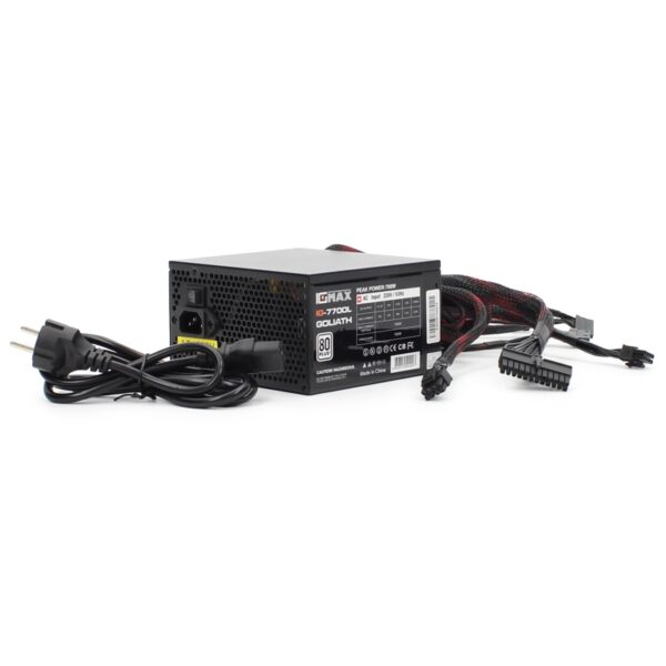 IG-MAX 700W IG7700 GOLIATH