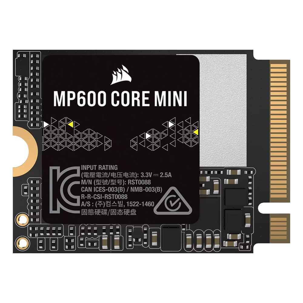 SSD M.2 2TB CORSAIR MP600 Core Mini NVMe CSSD-F2000GBMP600CMN - Slika 11