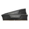 Corsair DDR5 64GB 6000MHz CMK64GX5M2D6000C40
